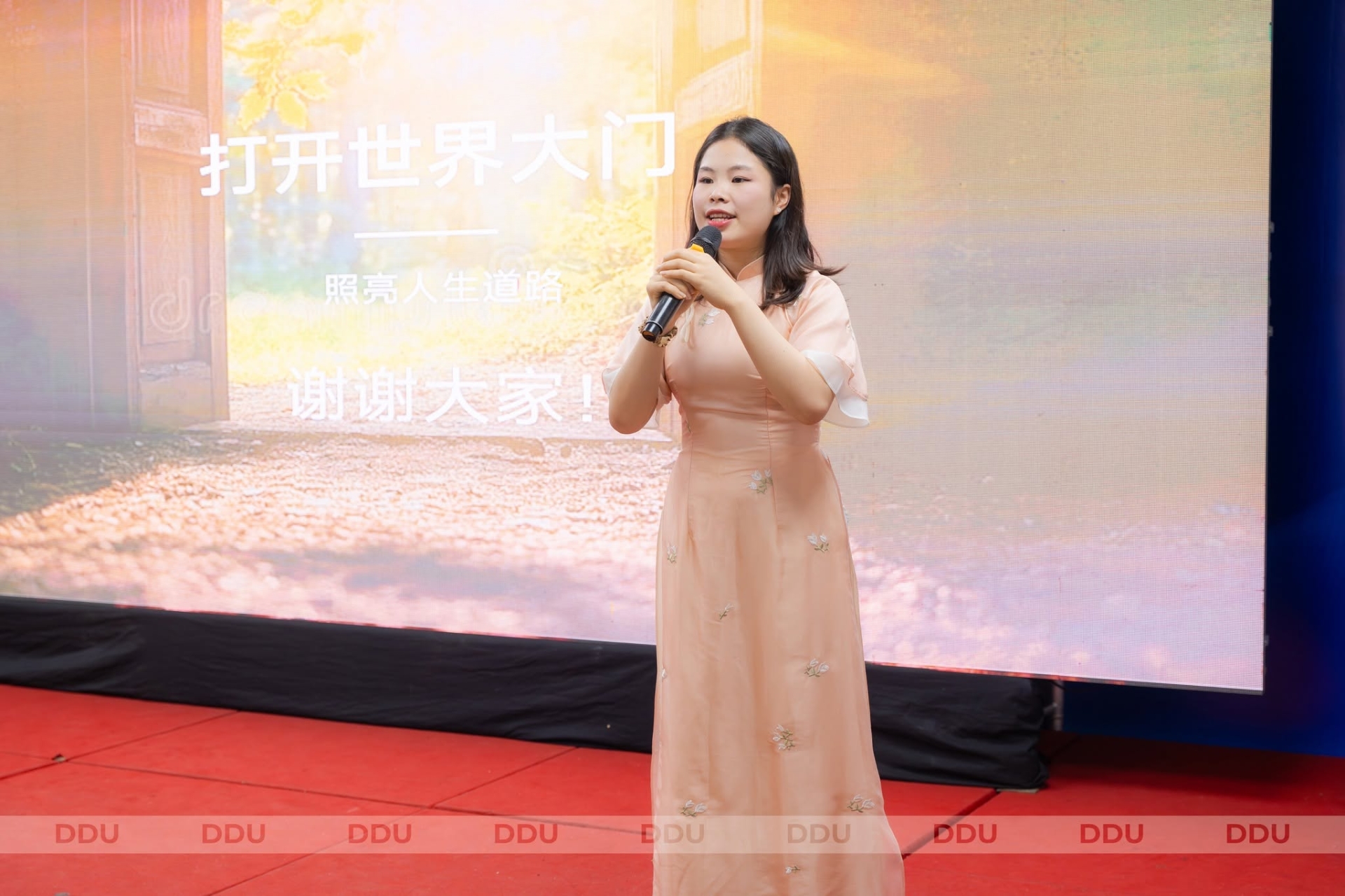 Hoàng Thị Nhiệu