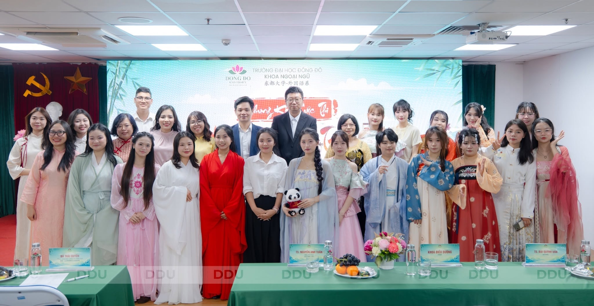 Cuộc thi Hùng biện Tiếng Trung