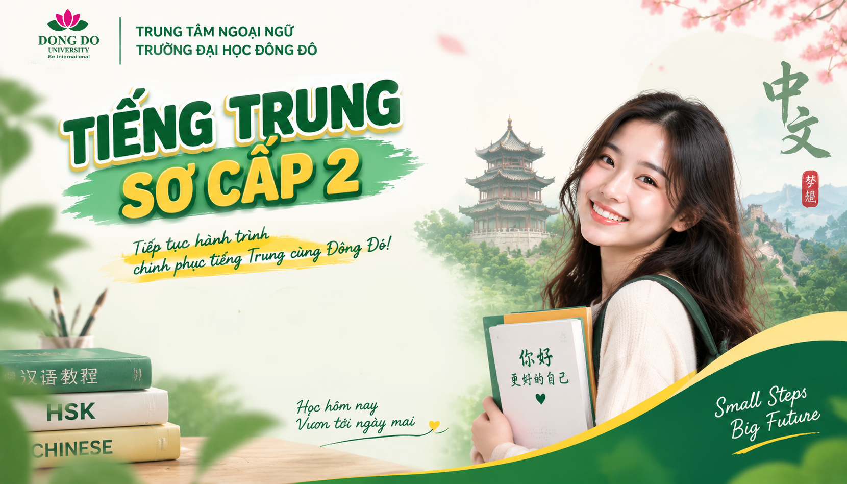 Tiếng Trung Sơ cấp 2