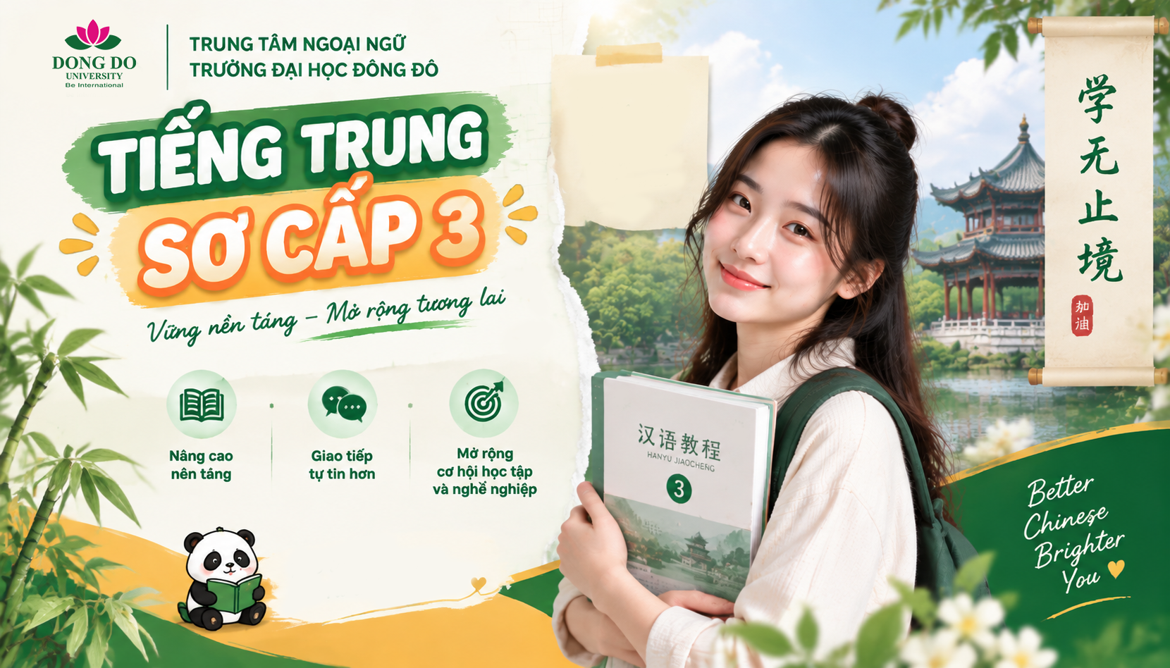 Tiếng Trung Sơ cấp 3