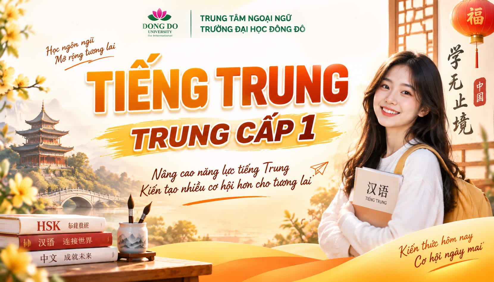 Tiếng Trung Trung cấp 1